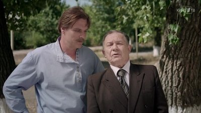 tv poster