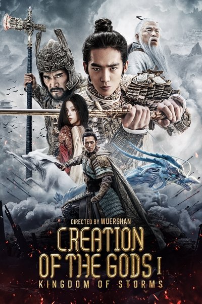 Creation of the Gods I: Kingdom of Storms (2023) BluRay [Dual Audio] [Hindi ORG DD 2.0 – Chinese] 1080p | 720p | HEVC | 480p [x264|x265] Esubs