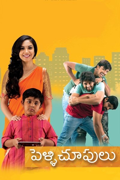 Watch!(2016) పెళ్ళిచూపులు Movie Online -123Movies