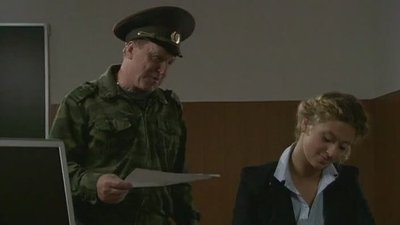 tv poster