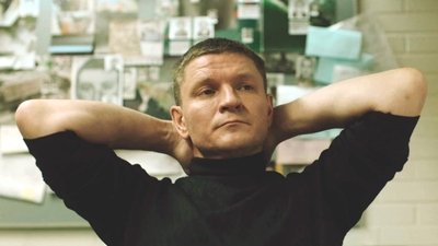 tv poster