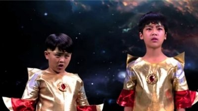 tv poster