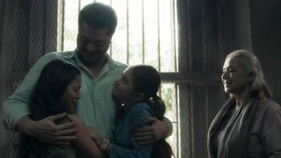 tv poster