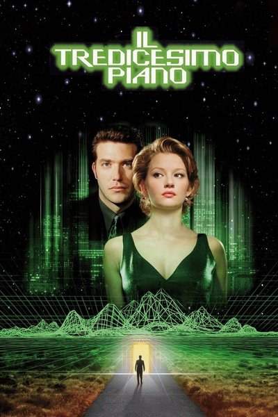 Il tredicesimo piano (1999)