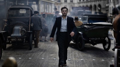 La Vénus électrique (2026) Watch Online Free | ඔන්ලයින් බලන්න