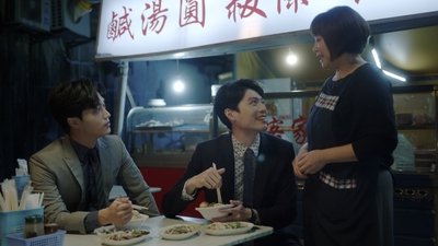 tv poster