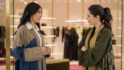 tv poster