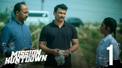 tv poster