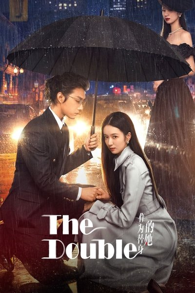 poster for The Double
