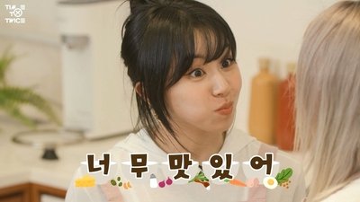 TDOONG Cooking Battle EP.03