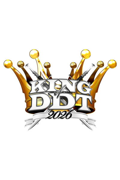 DDT King of DDT 2026 1st Round