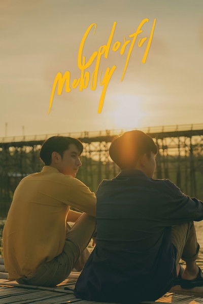poster for Colorful Melody