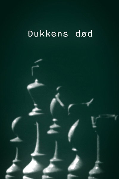 Dukkens død