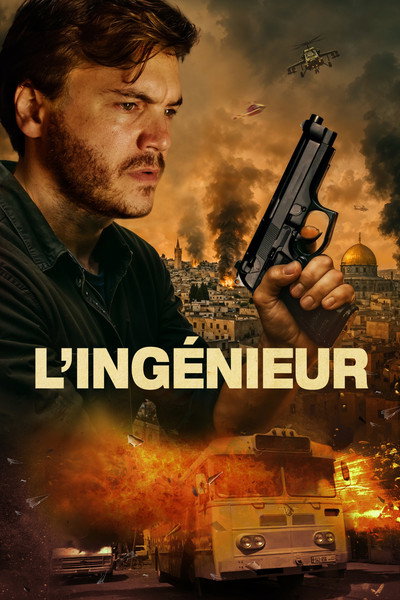 L'ingénieur