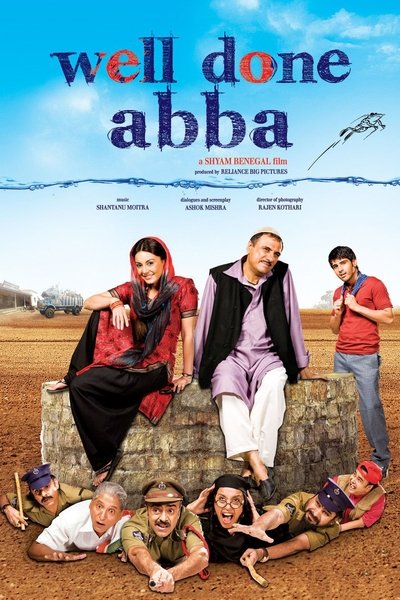 Watch Now!वैल डन अब्बा Movie Online FreePutlockers-HD