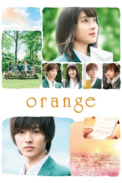Poster for the movie Orange