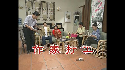 Episode 429