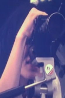 Poster do Filme 箱根を撮る人たち