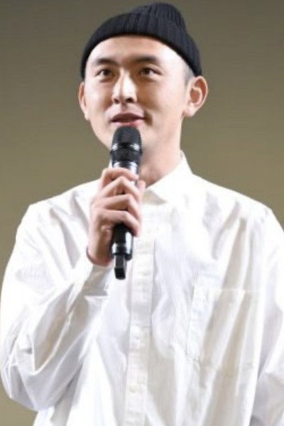 Yutaro Seki