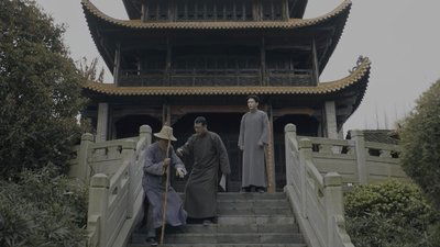 tv poster