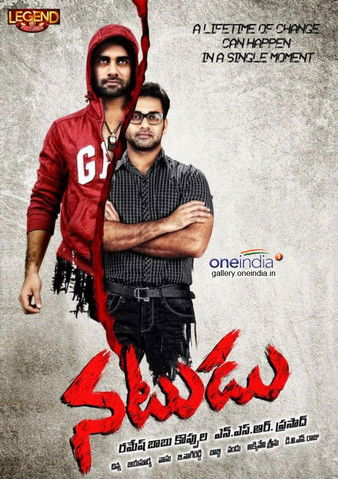 Poster do Filme Natudu