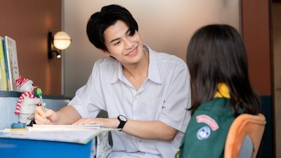 Episode 1