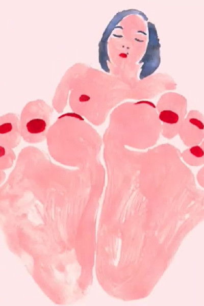 Poster do Filme あくるひのあるかないあし