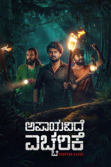 Poster do Filme Apaayavide Eccharike