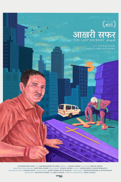 Poster do Filme Aakhri Safar