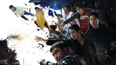 Moving (2023) Watch Online Free | ඔන්ලයින් බලන්න