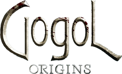Gogol. The Beginning Logo