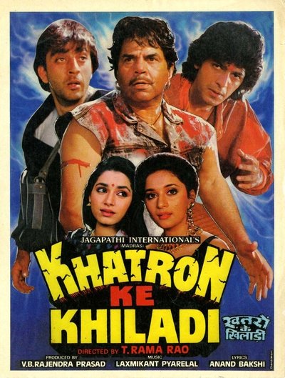 Poster for the movie Khatron Ke Khiladi