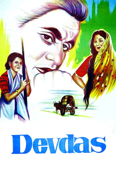 Devdas