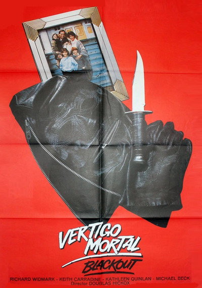 Vértigo mortal (TV)