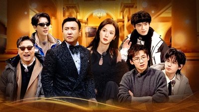 tv poster