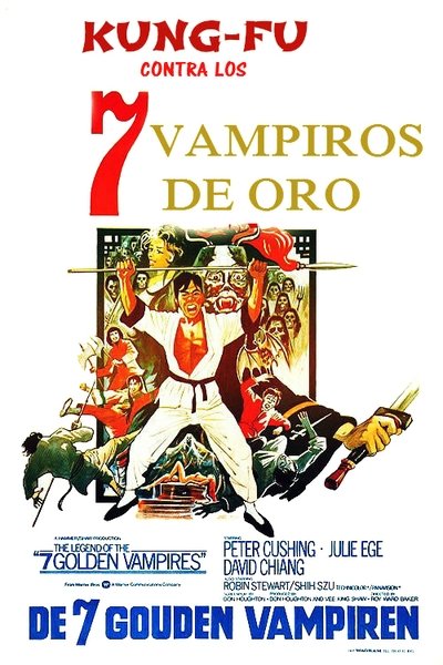 Kung Fu contra los 7 vampiros de oro