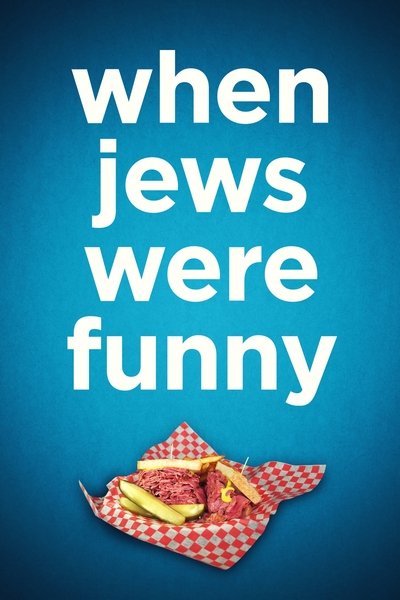 Poster for the movie When Jews Were Funny