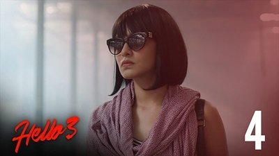 tv poster