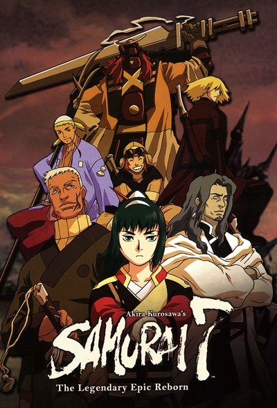 poster Samurai 7