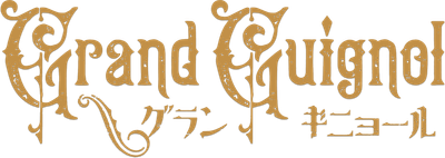 Grand Guignol Logo
