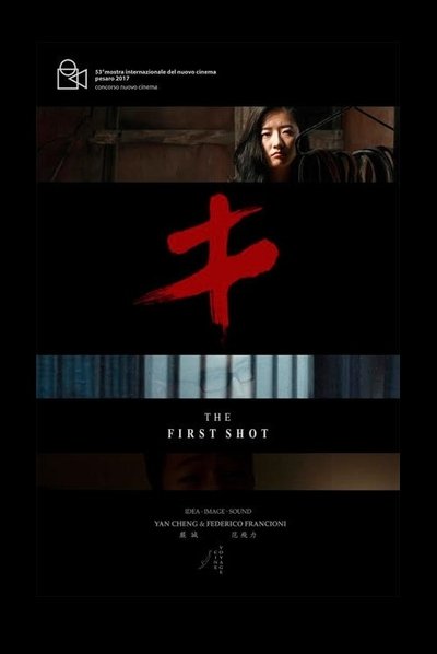 Poster do Filme The First Shot