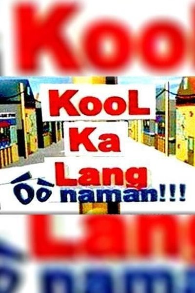 poster for Kool Ka Lang