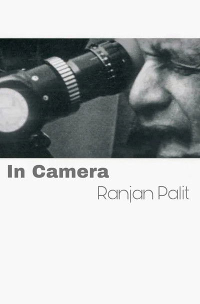 Poster do Filme In Camera
