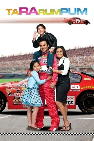 Poster for the movie Ta Ra Rum Pum