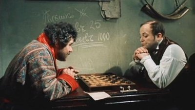 tv poster