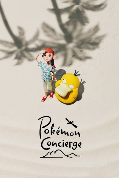 poster for Pokémon Concierge