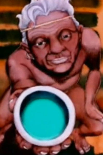 Poster do Filme Planeta Terra