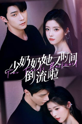 poster for Time Travels Backward