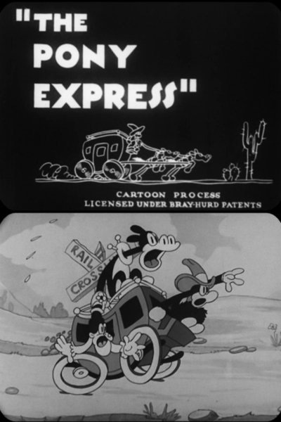 Poster do Filme Phoney Express