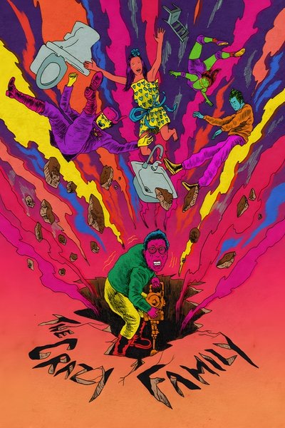 Poster for the movie The Crazy Family